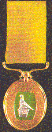 Rhodesia Badge of Honour
